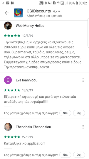 testimonial ogidiscounts app 1